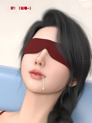 [zerone] 得到系统后穿越回过去肆意淫玩 第二部03_076