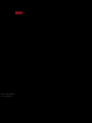 [zerone] 得到系统后穿越回过去肆意淫玩 第二部03_093