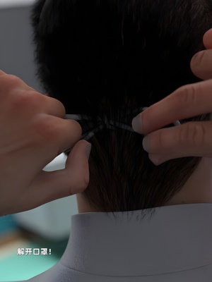 [zerone] 得到系统后穿越回过去肆意淫玩 第二部03_099