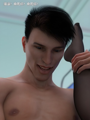 [zerone] 得到系统后穿越回过去肆意淫玩 第二部03_135