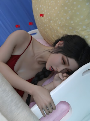 [zerone] 得到系统后穿越回过去肆意淫玩 第二部03_137