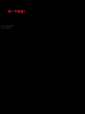 [zerone] 得到系统后穿越回过去肆意淫玩 第二部03_145