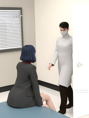 [zerone] 得到系统后穿越回过去肆意淫玩 第二部03_147