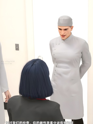 [zerone] 得到系统后穿越回过去肆意淫玩 第二部03_148