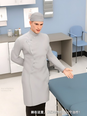 [zerone] 得到系统后穿越回过去肆意淫玩 第二部03_149