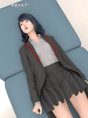 [zerone] 得到系统后穿越回过去肆意淫玩 第二部03_151