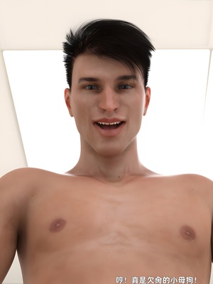 [zerone] 得到系统后穿越回过去肆意淫玩 第二部03_165