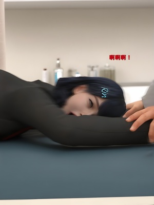 [zerone] 得到系统后穿越回过去肆意淫玩 第二部03_175