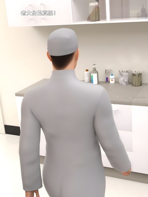 [zerone] 得到系统后穿越回过去肆意淫玩 第二部03_180