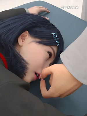 [zerone] 得到系统后穿越回过去肆意淫玩 第二部03_182