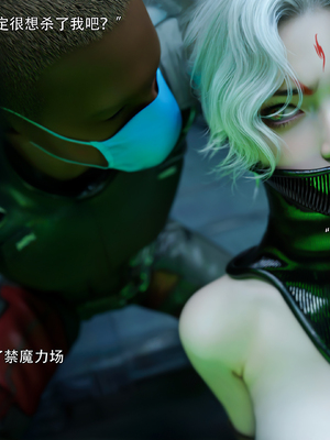 [ryota tanaka] 逆轉S2 23_003