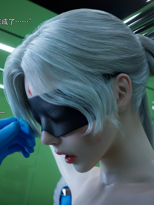 [ryota tanaka] 逆轉S2 23_076