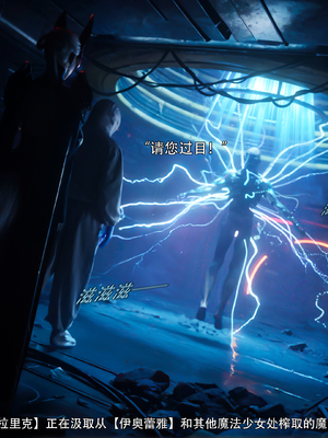 [ryota tanaka] 逆轉S2 23_083