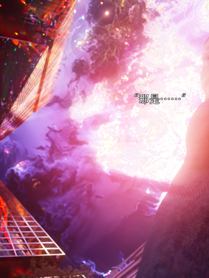 [ryota tanaka] 逆轉S2 23_103