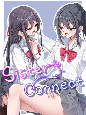 [慈堂莉桜奈] シスターコネクタ [日本語] [DL]_03_gsua