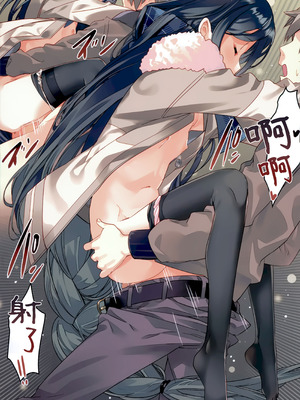 [ActiveMover (有河サトル)] 先生は冬のアリスが攻略したい! (ブルーアーカイブ)｜老师想要把冬之爱丽丝攻略下来! [欶澜汉化组]_10_csqp