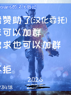 [いかくりーむ] 結束いのりは接待上手 (メダリスト) [Polaris个人汉化]_20_xkvb