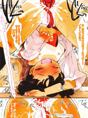 [佐々原憂樹] おひさまの匂いのする少女。 [DL版]_187_ubmf