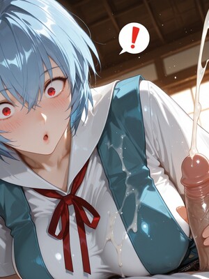 Paperhero -Ayanami Rei_051