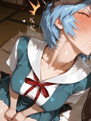Paperhero -Ayanami Rei_124