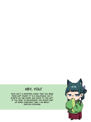 [Waligner] The Queen of The Verdigris House (The Apothecary Diaries)_03