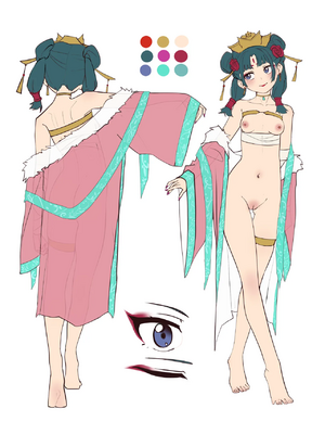 [Waligner] The Queen of The Verdigris House (The Apothecary Diaries)_13