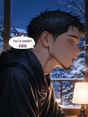 （ArlanMi）Columbina_012_12