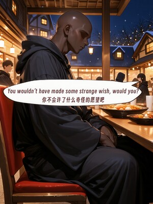 （ArlanMi）Columbina_020_20