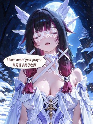 （ArlanMi）Columbina_026_26