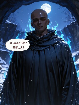 （ArlanMi）Columbina_033_33