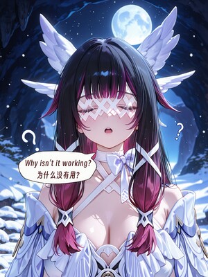 （ArlanMi）Columbina_034_34