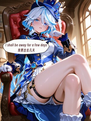 [Arlanmi] Furina_003