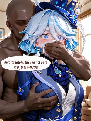 [Arlanmi] Furina_041