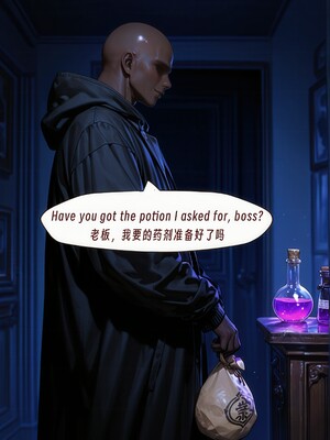 [Arlanmi] Furina_075