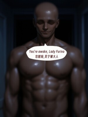 [Arlanmi] Furina_139