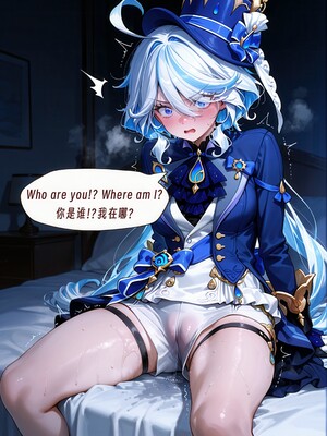 [Arlanmi] Furina_140