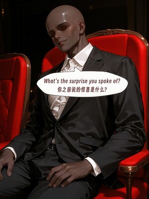 [Arlanmi] Furina_243