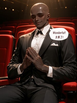 [Arlanmi] Furina_248