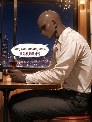 （ArlanMi）Navia&Clorinde_012