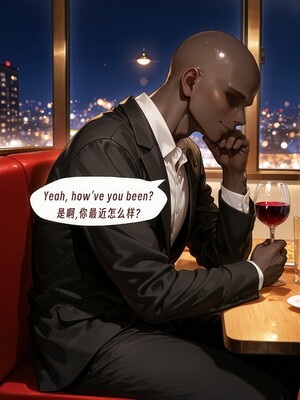 （ArlanMi）Navia&Clorinde_013