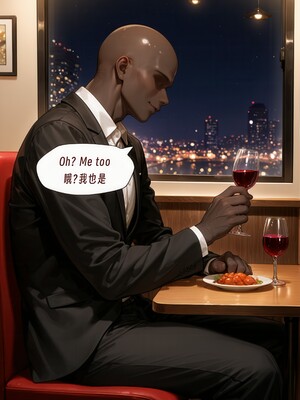 （ArlanMi）Navia&Clorinde_015