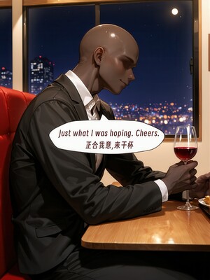 （ArlanMi）Navia&Clorinde_017