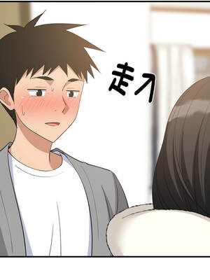 家教住我家 86-87話_87_02_ovcx