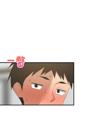 家教住我家 86-87話_87_09_nrnl