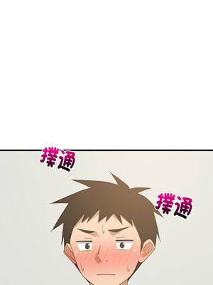 家教住我家 86-87話_87_10_sskl