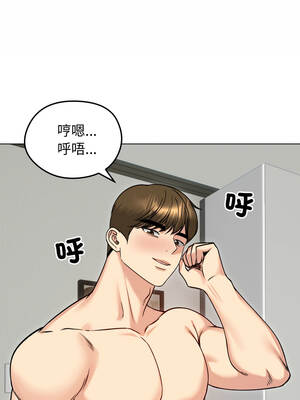 老婆捲款潛逃後 50-51話_50_10_khfk