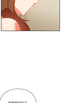 我家的掌上明珠 38-39話_38_10_cvov
