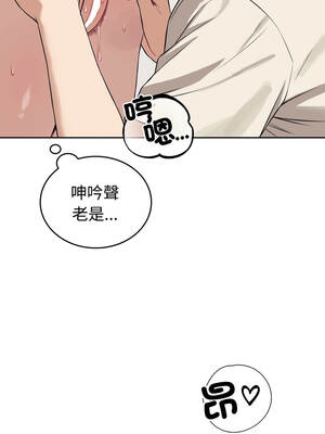 今天也要加油 37-38話_37_03_rqkv