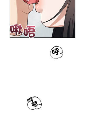 今天也要加油 37-38話_37_04_rrbu