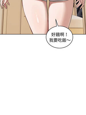 今天也要加油 37-38話_37_07_klrm